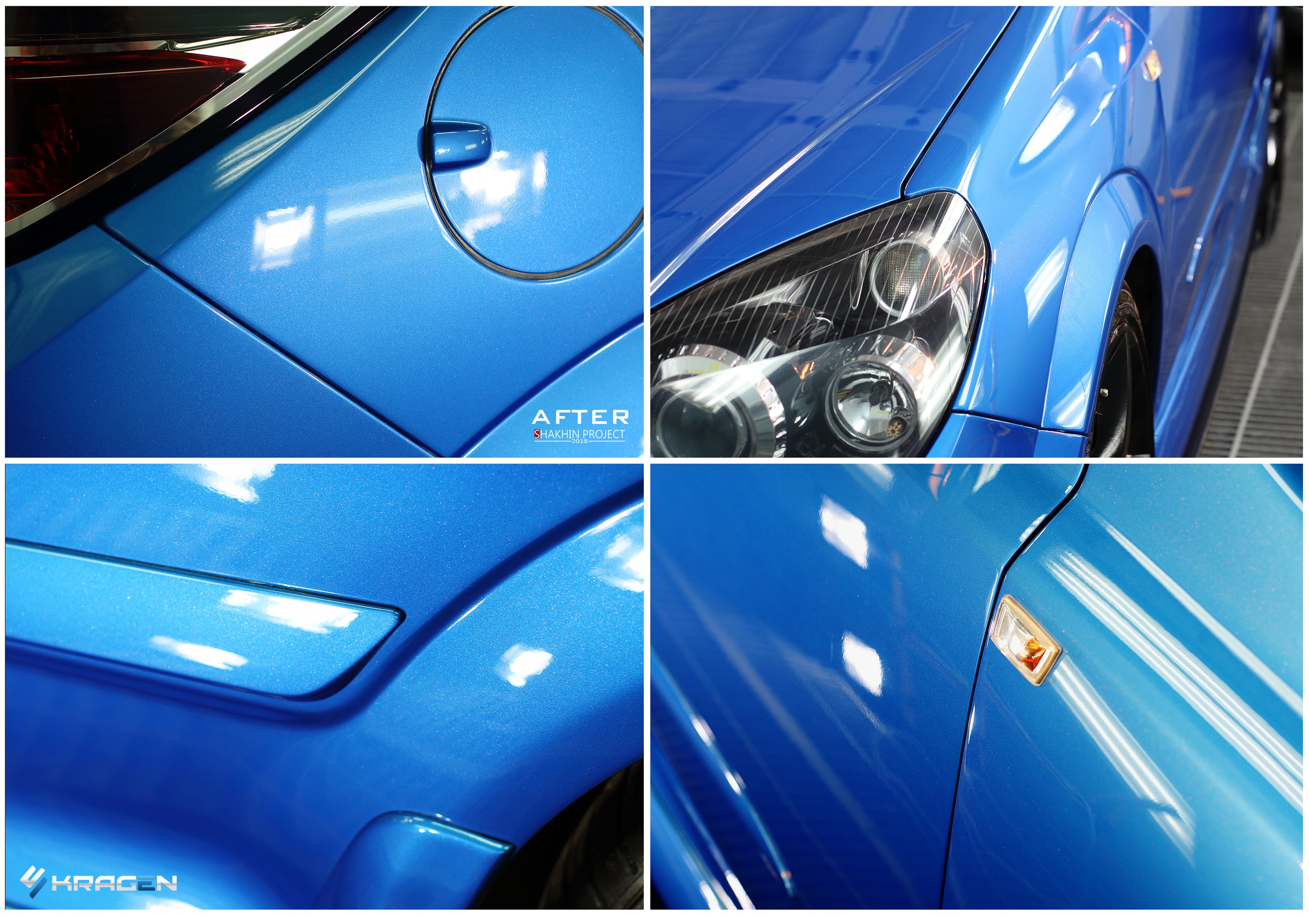 Детейлинг 7