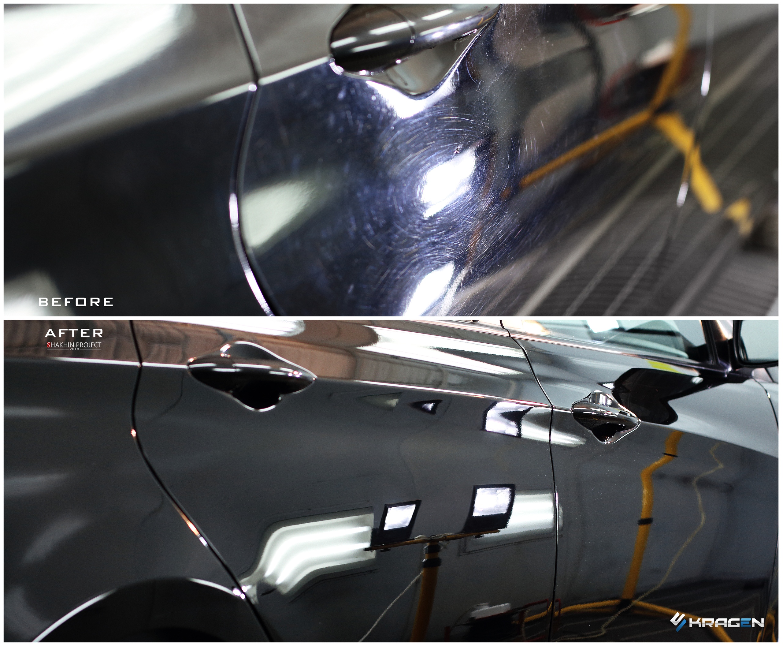 Детейлинг 12