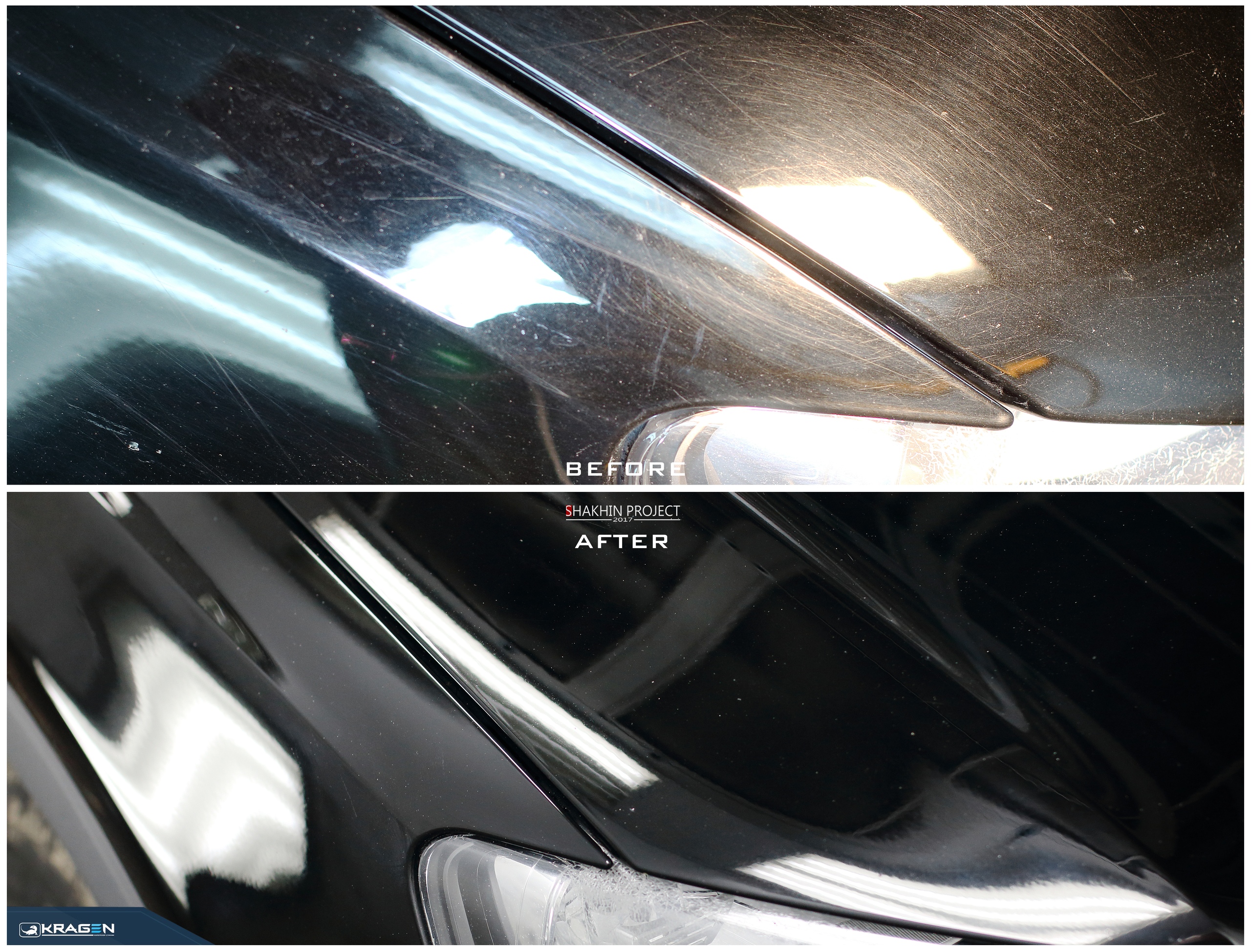 Детейлинг 20