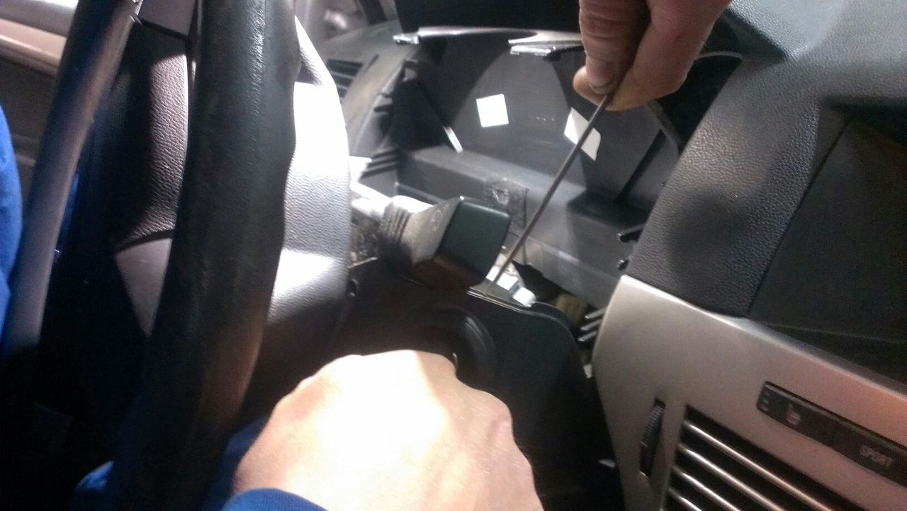 Замена замка зажигания 3