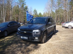 trailblazer_003