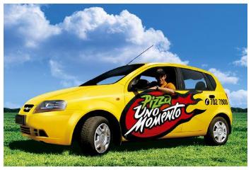 pizza_chevrolet